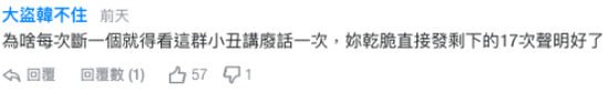 ⭐买tantan安全号
在哪买的不容易封号